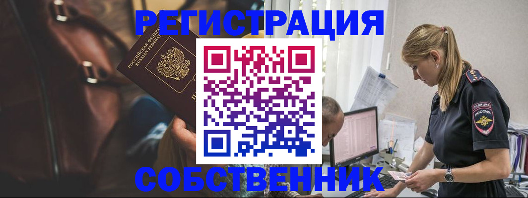 форма 3 в Заводоуковске